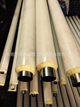 Stainless steel pipe insulation