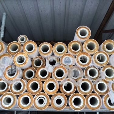 Rigid steam pipe insulation