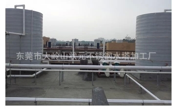 Special air pipe insulation