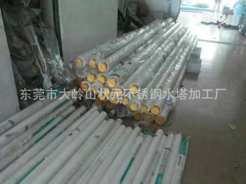 2.0 hot water pipe insulation