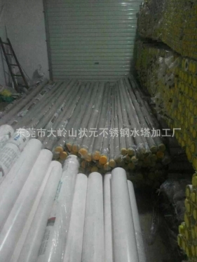 Heating ppr pipe insulation