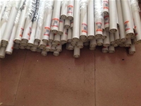 PPR hot water pipe insulation