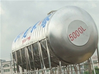 304 factory outlets tank insulation