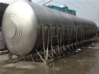 Circular tank insulation