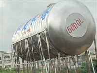 Stainless steel air tank