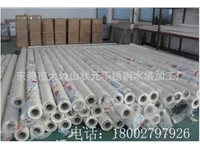 ppr water pipe insulation