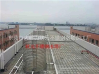 Hot water pipe insulation factory in Dongguan