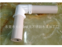 Dongguan foam insulation tubes