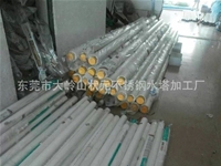 2.0 hot water pipe insulation