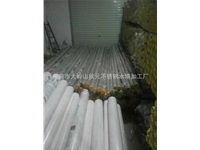 Heating ppr pipe insulation