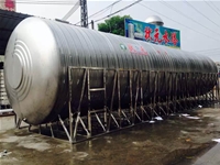 Factory direct large horizontal tank
